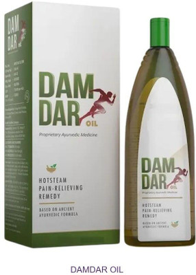 damdar Oil Herbal Natural Therapy for Arms EU29 Liquid(200 ml)