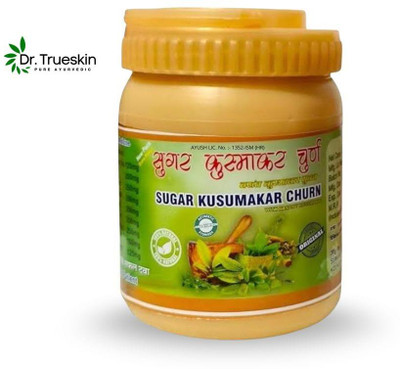 Dr.trueskin Sugar Kusumakar Powder for Strengthening Blood Sugar Management E02 Powder(100 g)
