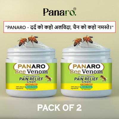 PANARO BeeVenom ActiveCare Gel for Joint, Bone & Muscle Pain Relief and Recovery Cream(2 x 50 g)