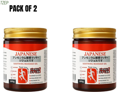 TZEP Japanese Massage Pain Relief Balm | Long Lasting Comfort, Pain Relief for Joi... Gel(2 x 100 g)