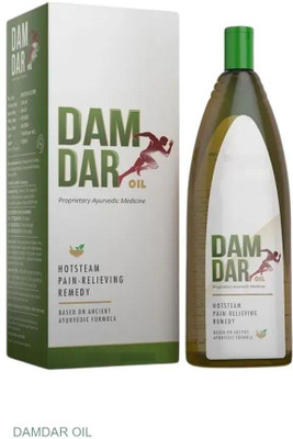 damdar Oil Herbal Pain Relief for Lower Back EU50E Liquid(200 ml)