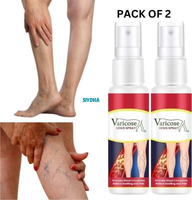 SIYDHA New Vericose Vein Oil, Quick Absorbing & Soothing Formula Spray(2 x 30 ml)