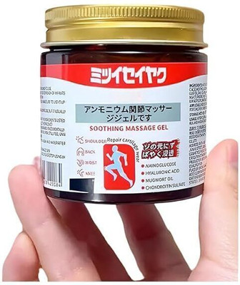 LIONIQUE Japanese Soothing Massage Gel for Back, Knee, Joint, Muscle Pain Relief Gel Gel(100 g)