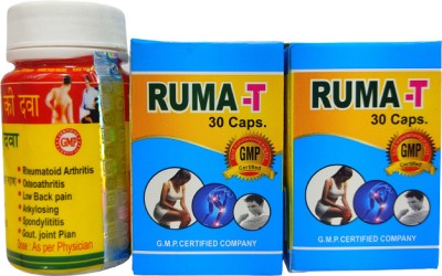 Maadurga ayurved bhander RUMA T CAPSULE & MAGIC PAIN RELIEF TABLET FOR JOINT PAIN,RHEUMATOID,ARTHRITIS Capsules(3 x 40 Units)