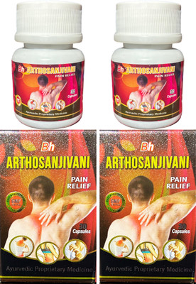 DEAL TO DEAL ARTHOSANJIVANI CAPSULE JOINT PAIN,RHEUMATOID ARTHRITIS,SCIATICA,MUSCLE PAIN Capsules(2 x 30 Units)