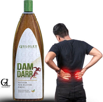 GLOLEY Dam Herbal Ayurvedic Oil Natural Relief Formula For Body And Dar Care 475 Liquid(200 ml)
