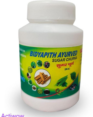ACTIWOW Bidyapith Sugar Powder for Reducing High Glycemic Responses Pack Of 1 E006 Powder(100 g)