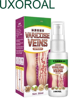 uxoroal Clinical Strength Varicose Spray 100ml Liquid(100 g)