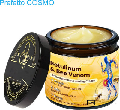 Prefetto COSMO Botulinum Toxin & Bee Venom Skin Repair Elixir Cream(100 g)