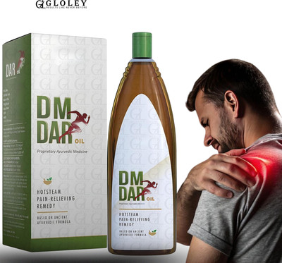 GLOLEY DM DAR Oil Ayurvedic Natural Relief Oil for Joint Comfort Liquid(200 ml)