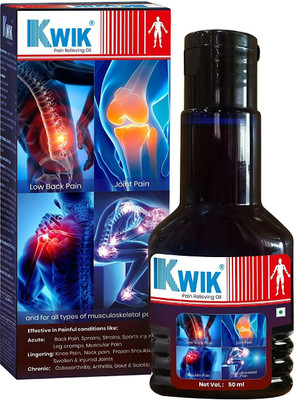 Kwik Pain Relieving Oil 50 ml Pack of 1 Liquid(50 ml)