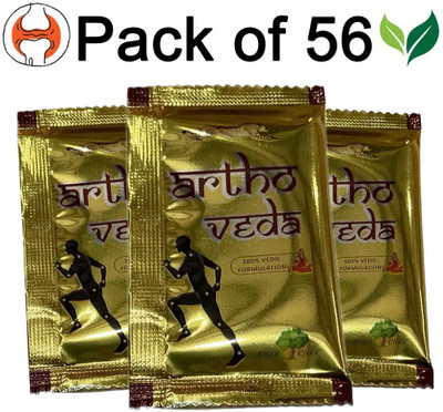 JRA Cure Artho Veda Powder For Arthritis & Joint Pain, Back Pain, Wrist Pain Powder(56 x 1 Units)