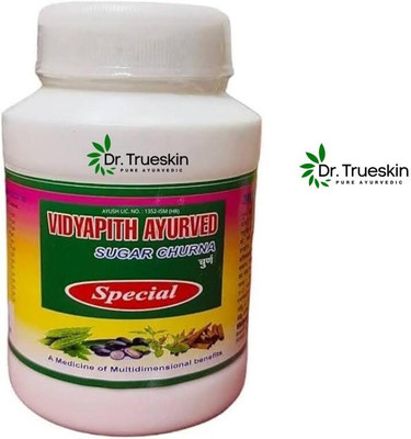 Dr.trueskin Vidyapith Sugar Powder for Daily Blood Sugar Balance B02 Powder(100 g)