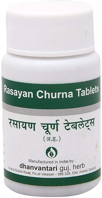 DHANVANTARI Rasayan Churna Tablet Pack of 2 Tablets(2 x 120 Units)