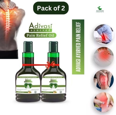 Adivasi Pain Relief Oil: Ayurvedic Oil for Quick and Effective Relief pain relief Liquid(2 x 60 ml)