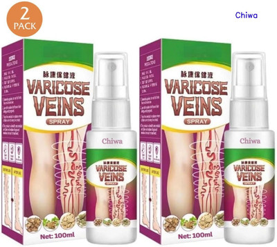CHIWA Varicose Vein Spray For Leg Swelling & Cramp Relief Daily Restore Spray(2 x 100 ml)