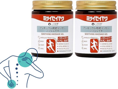DURRELL Japanese Instant Pain Relief Gel Comfort Refresh Touch Gel(2 x 100 g)