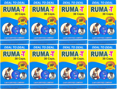vedazone RUMA T CAPSULE JOINT PAIN,RHEUMATOID ARTHRITIS,MUSCLE PAIN Capsules(8 x 30 Units)