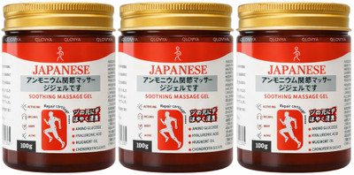 QLOVYA Japanese Soothing Quick Relief Muscle & Joint Massage Gel Gel Gel(110 g)