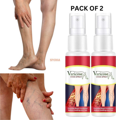SIYDHA Vericose Vein Spray For Reducing Leg Swelling And Night Cramps Spray(2 x 30 ml)