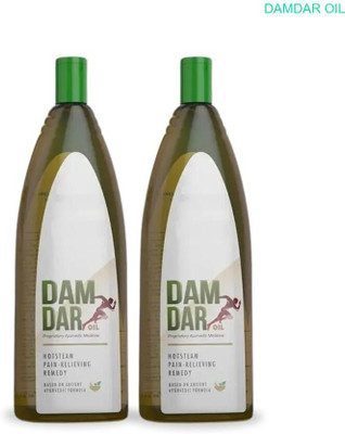 damdar Oil Herbal Instant Relief for Wrists YUW32 Liquid(2 x 100 ml)