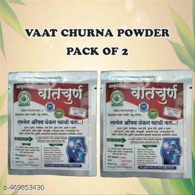 Quickbits vat churna ayurvedic pack of 2 Powder(2 x 20 g)