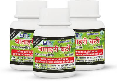 YTM VATAHARI VATI Tablets