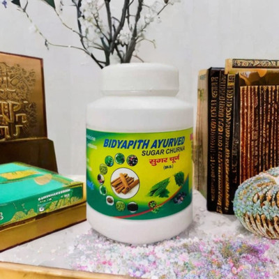 ACTIWOW Bidyapith Ayurveda Sugar Churna for Pain-Free Back and Joints I Powder(100 g)