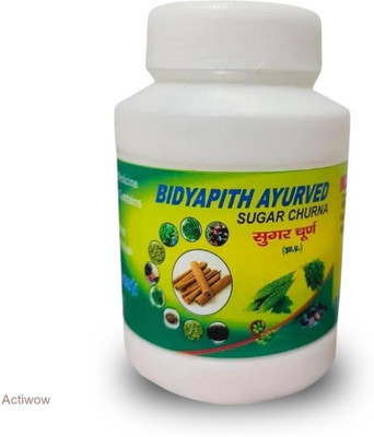 ACTIWOW Bidyapith Sugar Powder Safe Sugar Management B03 Powder(100 g)