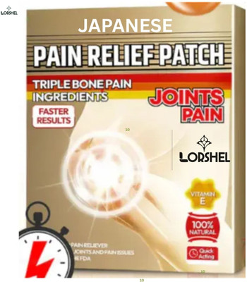 LORSHEL Japanese Pain Relief Patch herbal compression for swollen painful joints Plaster & Patch(100 g)