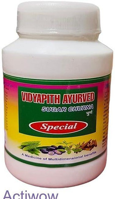 ACTIWOW Vidyapith Sugar Powder for supporting balanced sugar and energy levels A01 Powder(100 g)