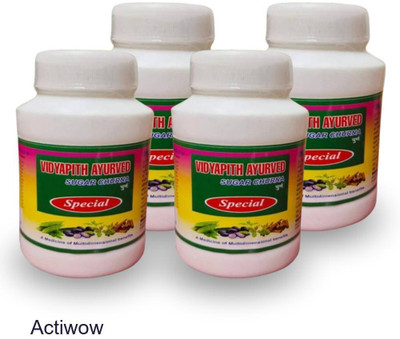 ACTIWOW Vidyapith Sugar Powder for Promoting Steady Insulin Levels Pack of 4 A01 Powder(4 x 100 g)