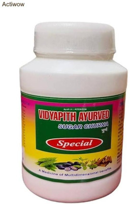ACTIWOW New Vidyapith Sugar Powder Holistic Diabetic Support A01 Powder(100 g)