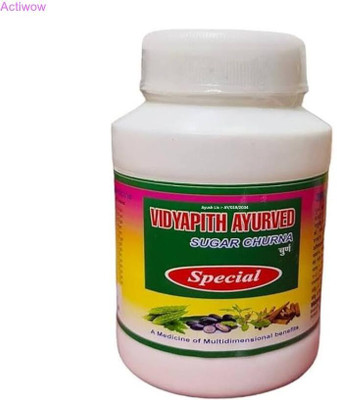 ACTIWOW New Vidyapith Sugar Powder Efficient Endocrine Balance C04 Powder(100 g)