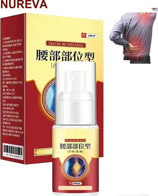 nureva Quick Cooling Herbal Spray for Lumbar Pain Liquid(100 ml)