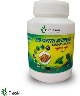 Dr.trueskin Bidyapith Sugar Powder for Stable Blood Sugar Throughout the Day Best Formula Powder(100 g)