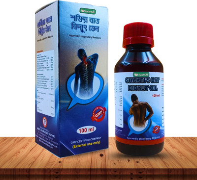AYURHUB Bat Bidyut Pain Relief Massage Oil for Knee, Shoulder, Joint, Muscle - 100ml Liquid(100 ml)