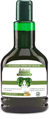 KINJPA Adivasi Herbal Joint & Back Pain Relief Oil – Ayurvedic for Total Body Recovery Liquid(50 ml)