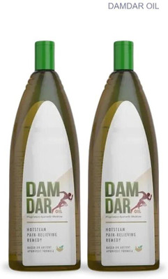 damdar Oil Herbal Comfort Formula for Muscles KD01 Liquid(2 x 100 ml)
