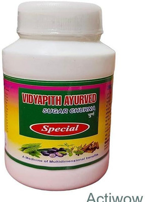 ACTIWOW Vidyapith Sugar Powder for control glucose levels with no side effects A01 Powder(100 g)