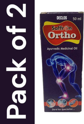 DECLOS saffron pain relief oil Liquid(2 x 50 ml)