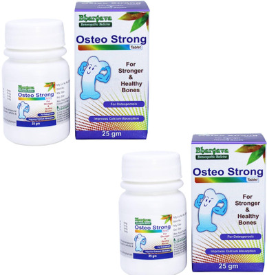 BHARGAVA Phytolab Homeopathy Osteo Strong Tablets for Stronger & Healthy Bones Tablets(2 x 25 g)