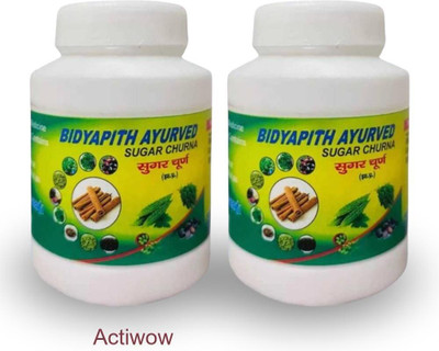 ACTIWOW Bidyapith Sugar Powder for Supporting Healthy Sugar Metabolism Pack of 2 z195 Powder(2 x 50 g)