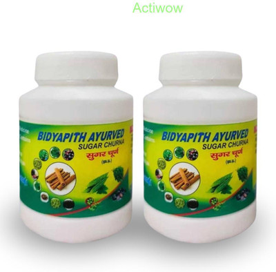 ACTIWOW Bidyapith Sugar Powder for Supporting Healthy Sugar Metabolism Pack of 2 z250 Powder(2 x 50 g)
