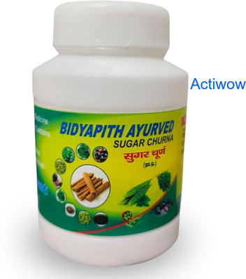 ACTIWOW Bidyapith Sugar Powder for Glucose Stability and Control Pack Of 1 E003 Powder(100 g)