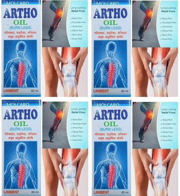 MOLCARO ARTHO OIL BURN LESS Liquid(4 x 15 ml)