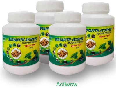 ACTIWOW Bidyapith Sugar Powder for Supporting a Healthy Blood Sugar Balance Pack of 4 Powder(4 x 100 g)