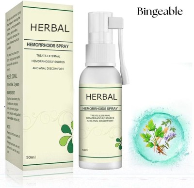 Bingeable 50ml Herbal Piles Spray – Natural Hemorrhoid Soothing & Healing Spray(50 ml)