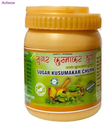 ACTIWOW Sugar Kusumakar Churana Holistic Energy Balance B02 Powder(100 g)