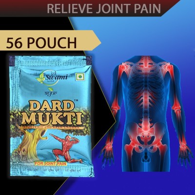 Eazybits Dard mukti powder Ayurvedic pack of 56 pieces Powder(56 x 1 Units)